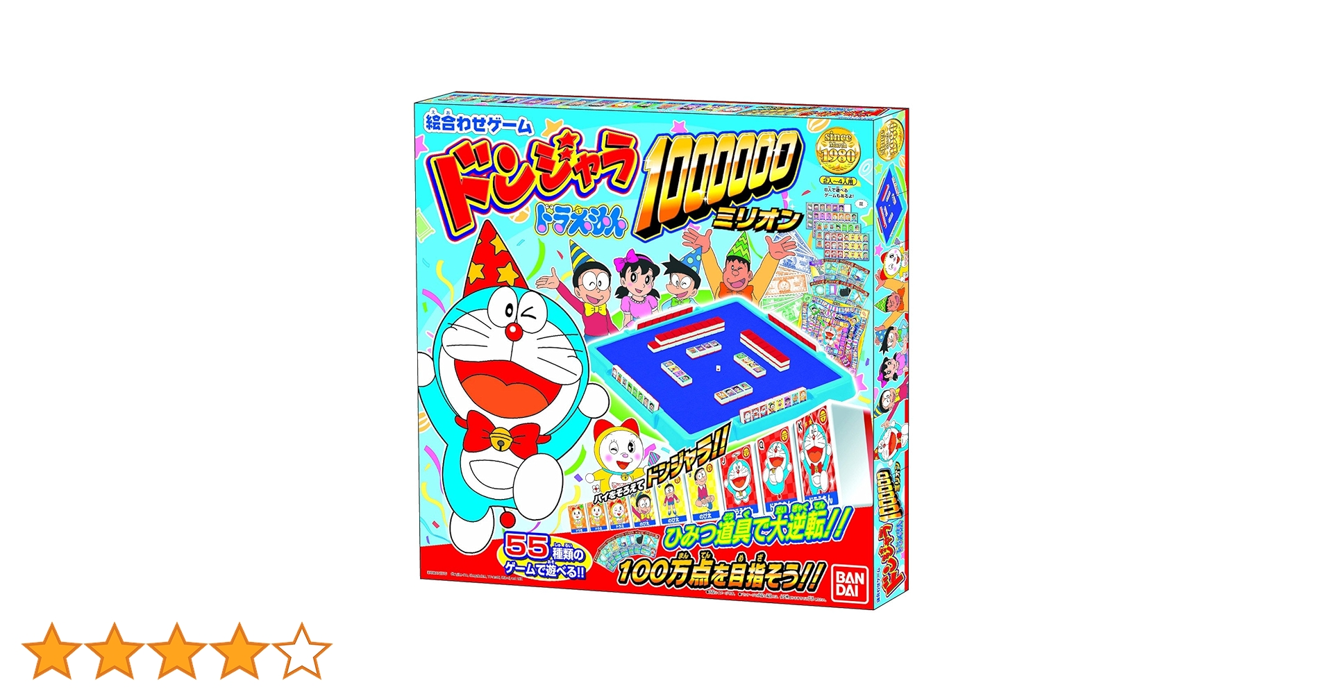 ドラえもんドンジャラゲーム Amazon.co.jp: ドンジャラDXドラえもん : おもちゃ